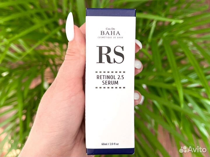 Сыворотка Cos De Baha RS Retinol 2,5, 60 мл