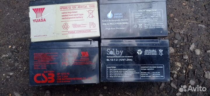 Аккумулятор на мотоцикл