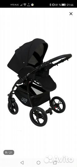 Коляска 2 в 1