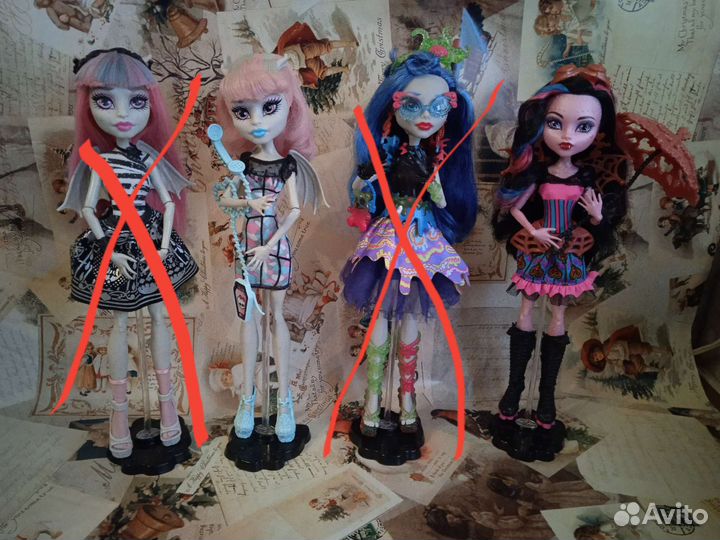 Куклы Монстер Хай - 3