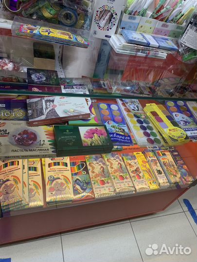 Канцелярские принадлежности