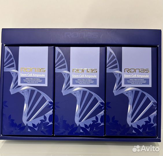 Ампул ьная сыворотка Ronas Stem Gell Ampoule 1ml