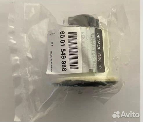 Сайлентблоки зад балки Largus/Logan/sandero