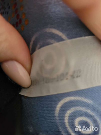 Форма охраны