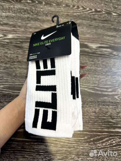 Носки nike Elite