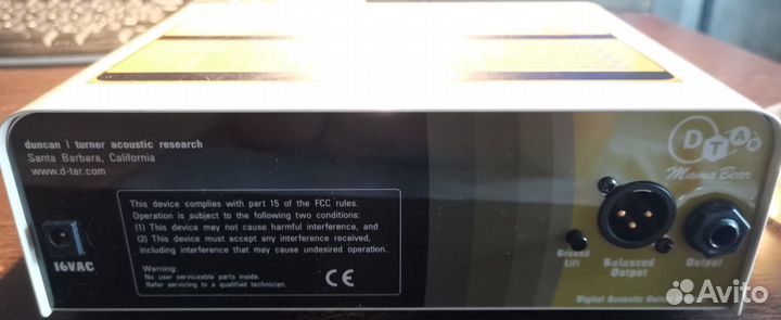 Предусилитель для акустической гитары Mama Bear