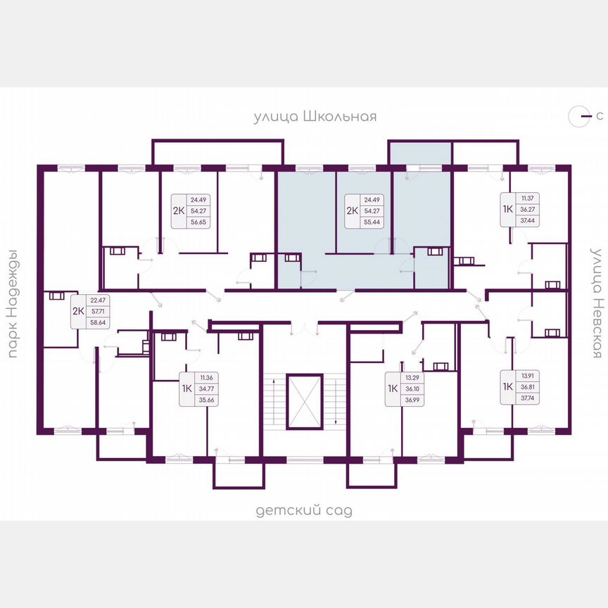 2-к. квартира, 55,4 м², 2/5 эт.