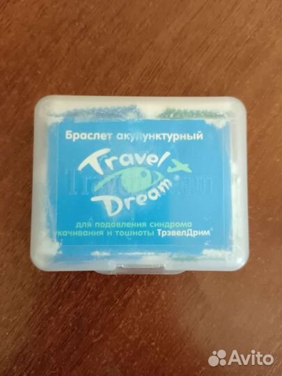 Браслет акупунктурный