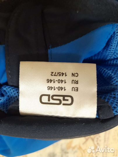 Вещи пакетом на мальчика 134