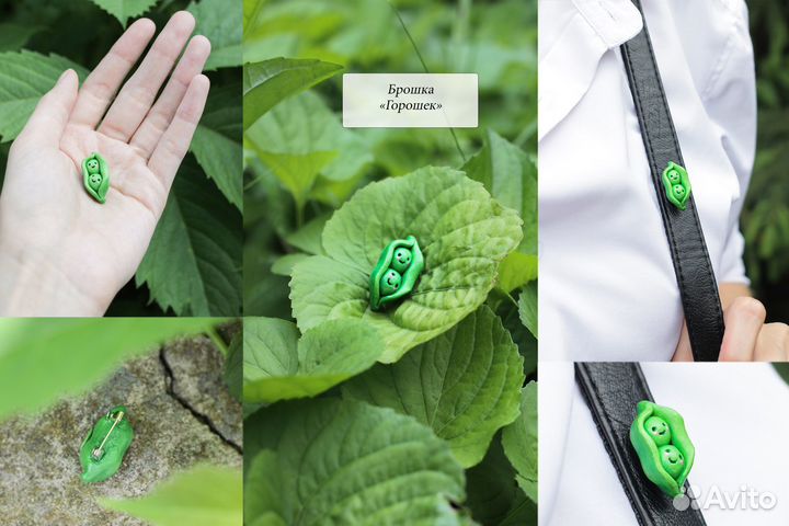 Брошки и кулоны ручной работы