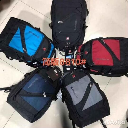 Продам рюкзаки