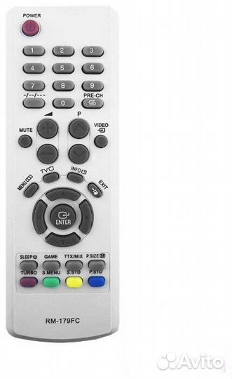 Пульт для Samsung RM-179FC Uni универсальный