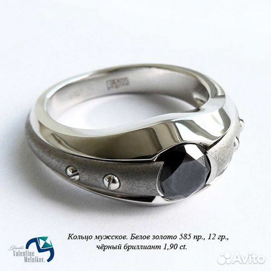 Ювелир. Изготовление, ремонт, реставрация ювелирны