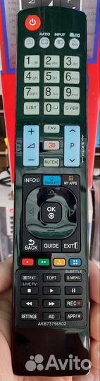 Пульт LG smart