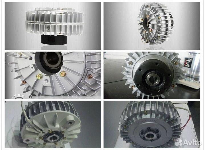 Порошковые муфты