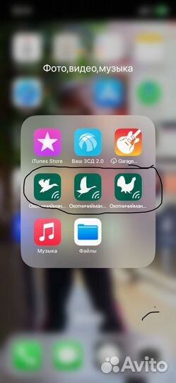 Электроманок