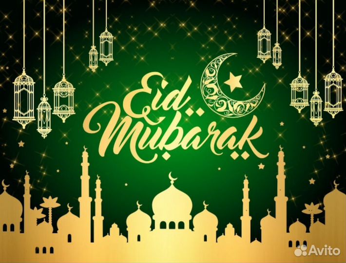 Графический дизайнер/Моушн дизайнер