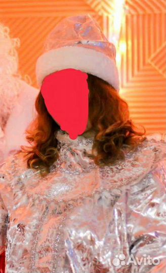 Костюм Снегурочки