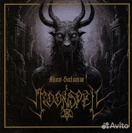 Moonspell - Anno Satanae (CD)
