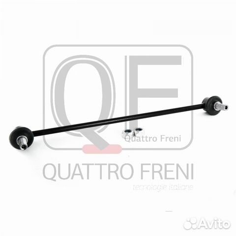 Стойка стабилизатора fr qf13d00183