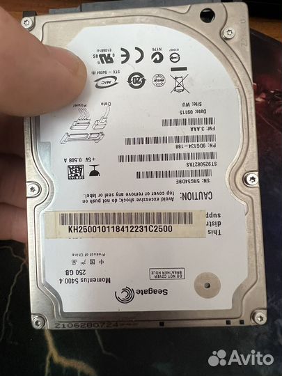 Жесткий диск для ноутбука 250gb