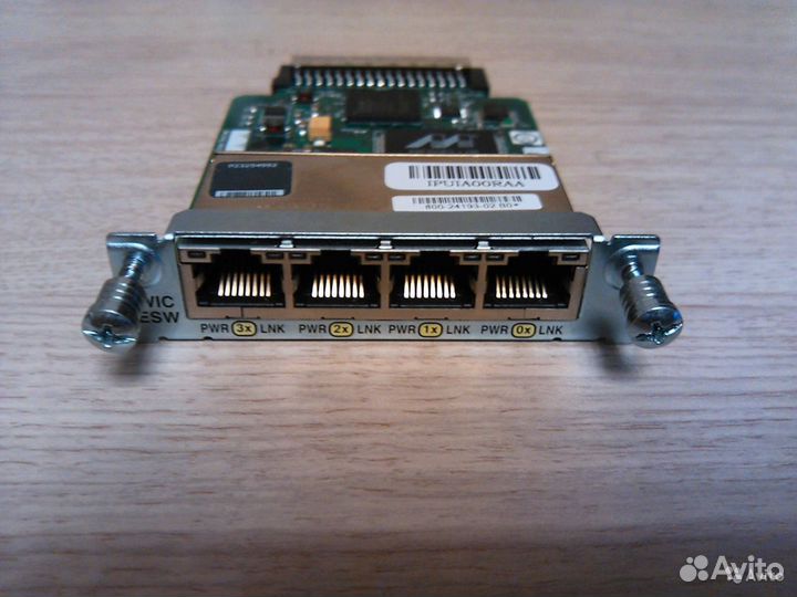 Cisco 871, 3750, 2811, 2960,1231, 5510