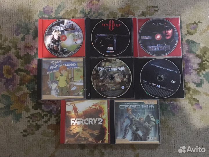 Компьютерные диски для пк