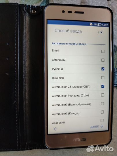 Asus ZenFone 3s Max ZC521TL, 3/32 ГБ