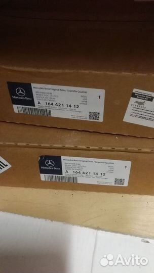 Диск тормозной A1644211412 mercedes