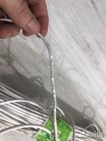 Кабель телефонный