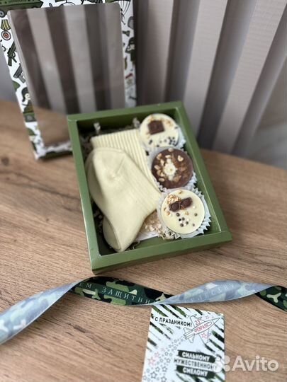 Шоколадный набор,подарок на 23 февраля