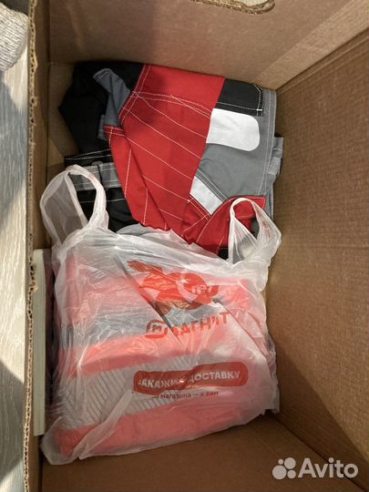 Верхняя одежда мужская