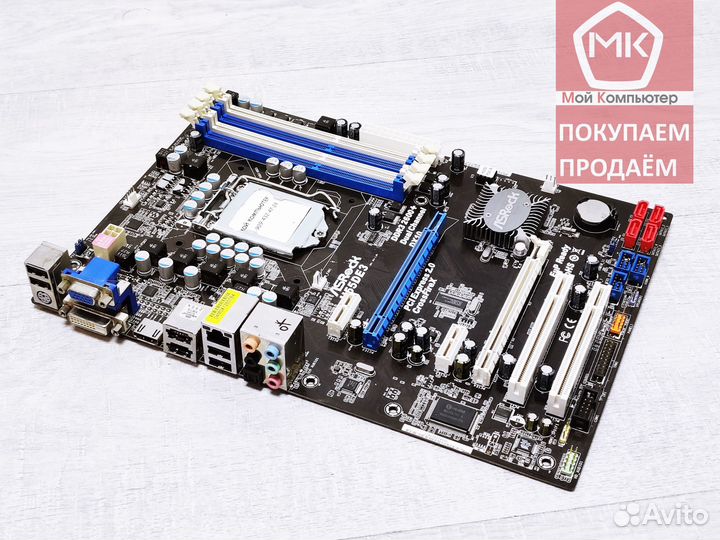 1156 ASRock H55DE3 (до 16GB / Xeon, i7)