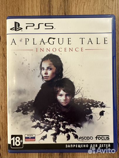 A plague tale innocence ps5