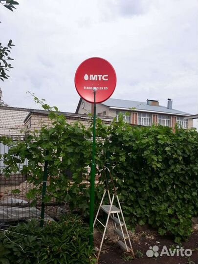 Спутниковое цифровое тв