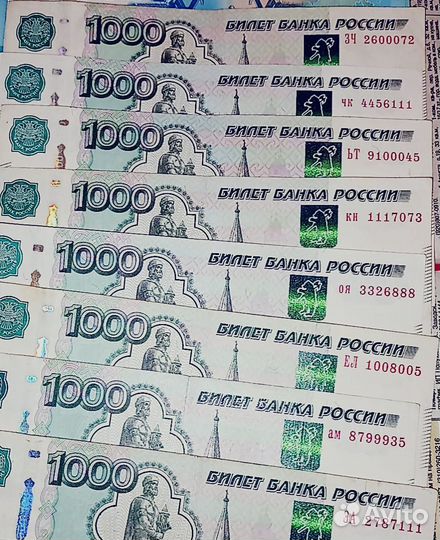 Коллекция бонкн отонет