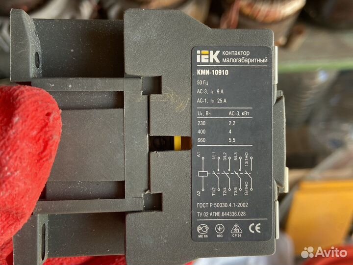 Контакторы малогабаритные серии кми