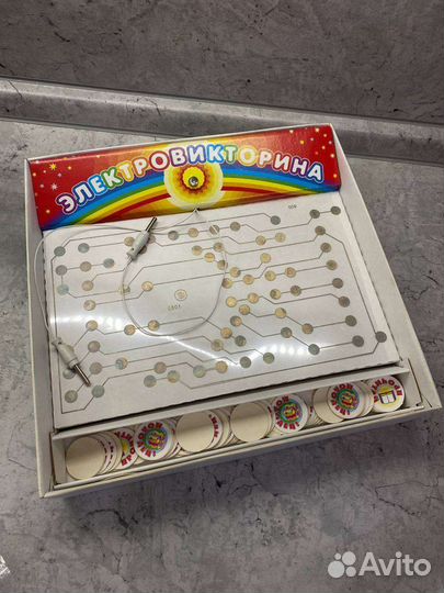 Электровикторина 