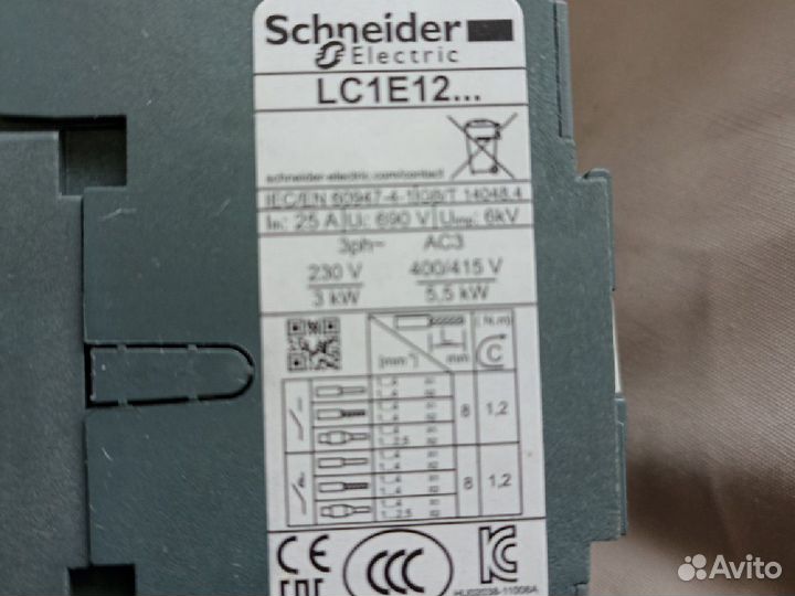 Контактор Schneider Electric LC1E1201M5 и квт-1,14