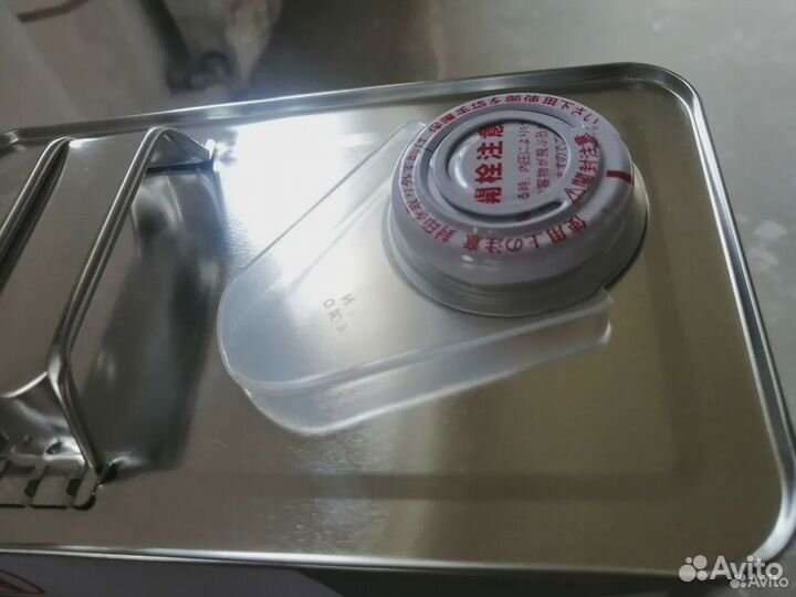 Трансмиссионное масло Honda ATF-Z1 08266-99904 4л