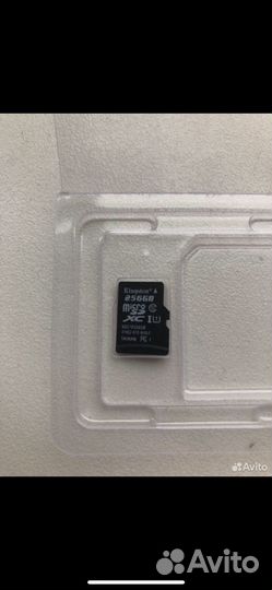 Sd карта на 256gb
