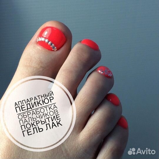 Комбинированный маникюр