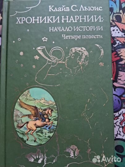 Книги в отличном состоянии