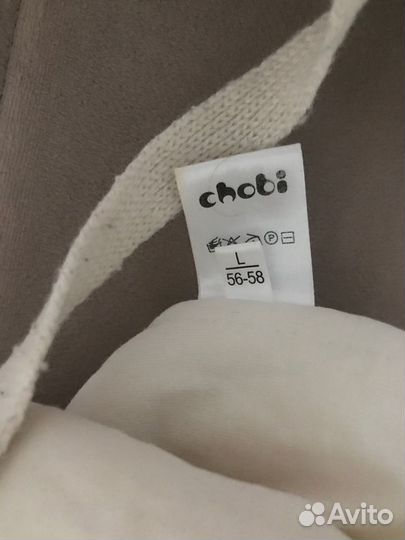 Шапка chobi Кашемир лама Crystal Svarovski