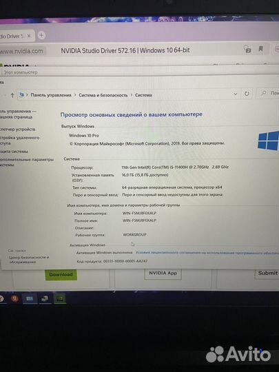 Мощный игровой ноутбук на RTX