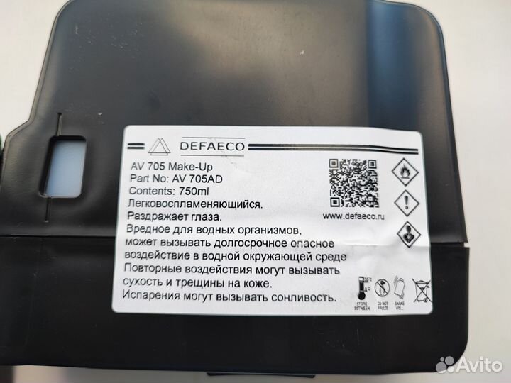 Картридж videojet AV410, AV411, AV705, AV706