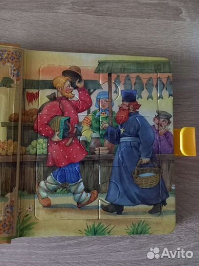 Книги-пазлы А.С.Пушкина