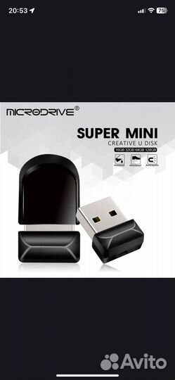 Флешка usb 32гб