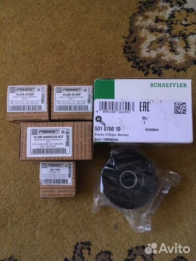 Запчасти Volvo