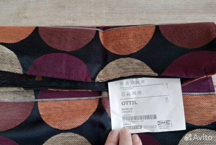 Чехлы на декоративную подушку Икея